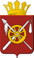 Каменоломни герб