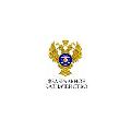 УФК по Ростовской области, отделение № 55 в Каменоломни